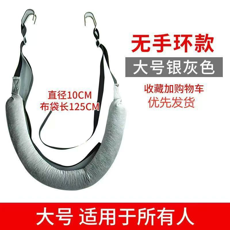 腰椎牵引牵引更多中小型健身器材