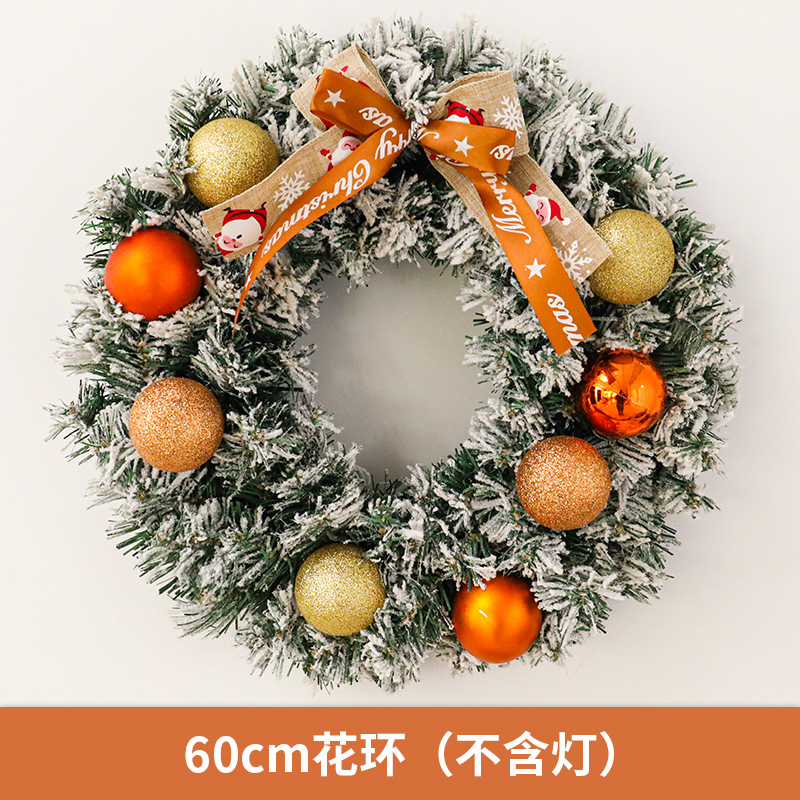 花环cm花圈韩版橱窗圣诞装饰品