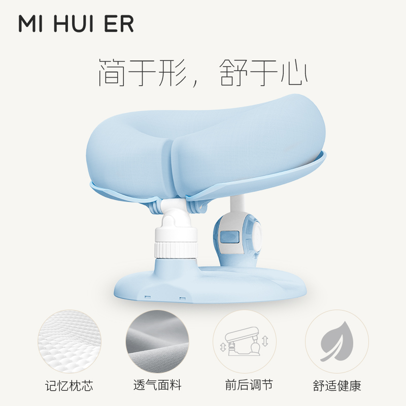 眯会儿办公室工位午睡枕上班族成人趴睡枕趴桌子午睡神器可折叠枕