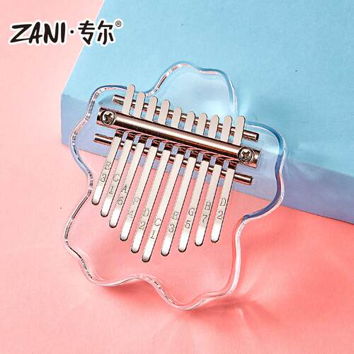 高档ZANI专小尔卡林巴拇指琴儿子童迷你1琴0音手指正品初学亲启蒙