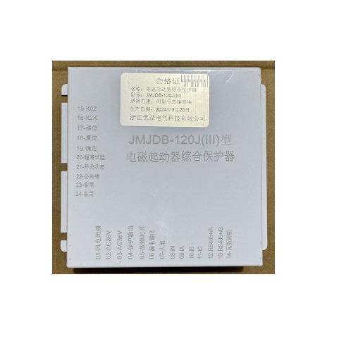 浙江优益ZNDB-III电磁起动器综合保护器