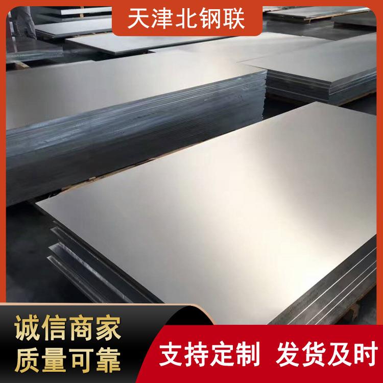 供应5083铝板海洋级防腐蚀6063铝合金板材加工交货快