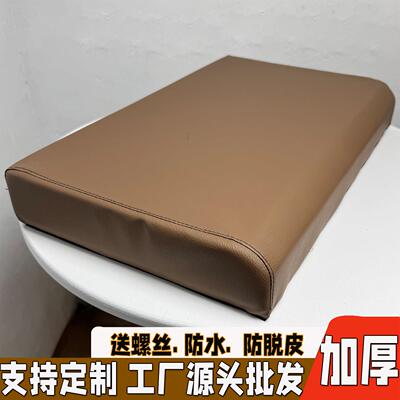 电动三轮车坐垫海绵座椅防晒防水加厚带木板三轮摩托车靠背垫定制