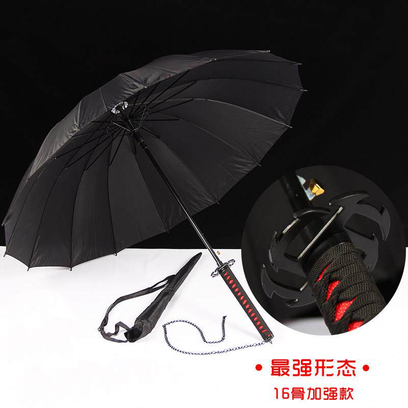 新款死伞丸斩魄刀天锁斩刀月新无月神枪冰轮COS动漫创意神遮阳雨