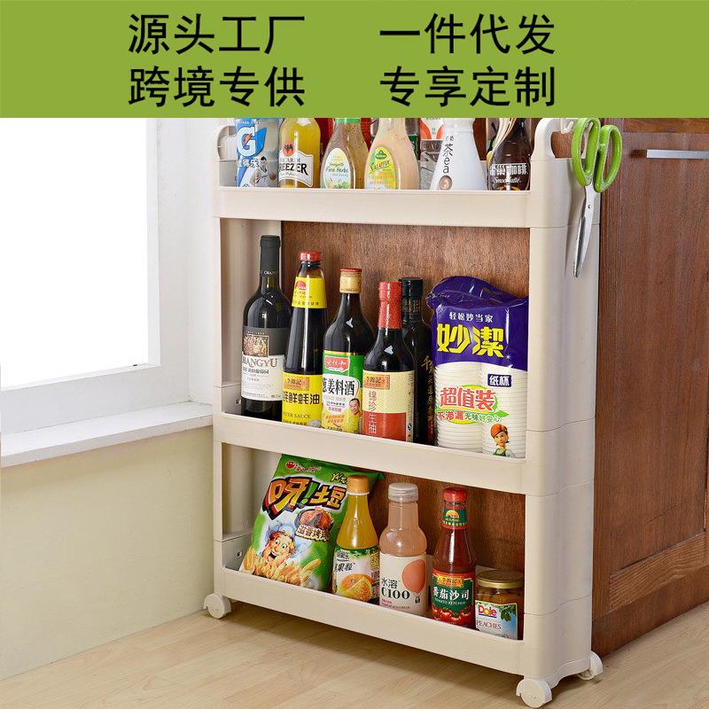 嘉百思带滑轮可移动缝隙收纳架厨房厕所用品夹缝整理柜间隙置物车