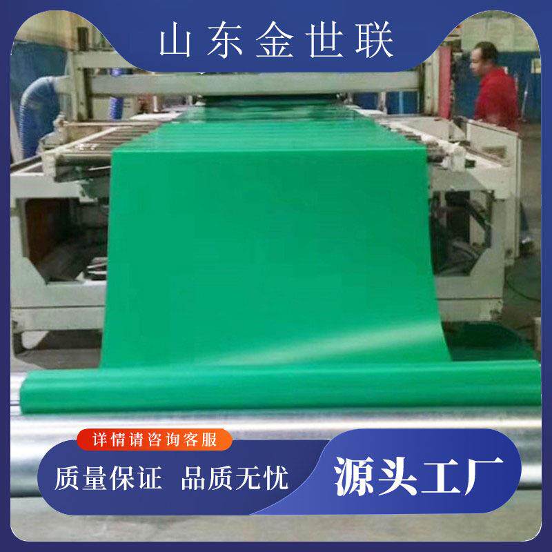 现货供应绿色PVC卷材电解槽m内衬软质聚氯乙烯板材防水pvc卷材