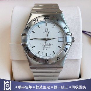 欧米茄星座系列35.5mm精钢95新正品自动机械男士腕表1502.30.00