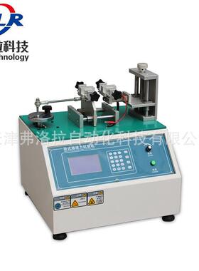 FL-31计款R卧数式插拔力试FLR-3155验机,经济型插拔力测试仪