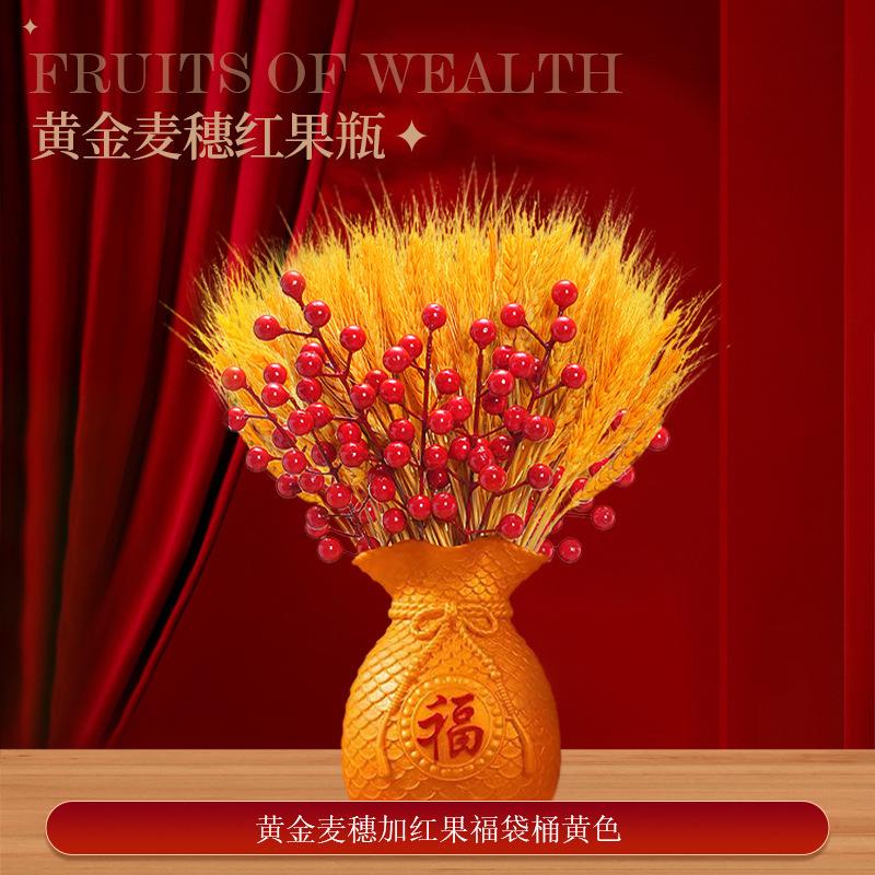摆件快乐抱抱发财节日装扮用品