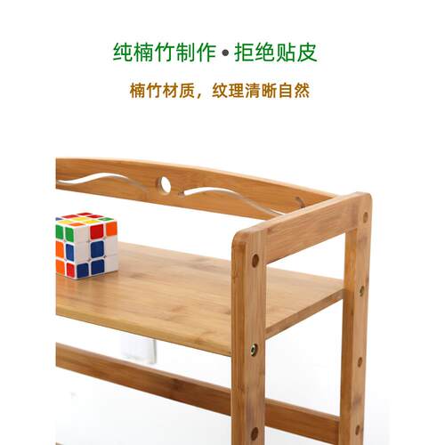 A9柜L移动书架带23cm轮小书桌下置可物架收纳子学生简架易学校桌