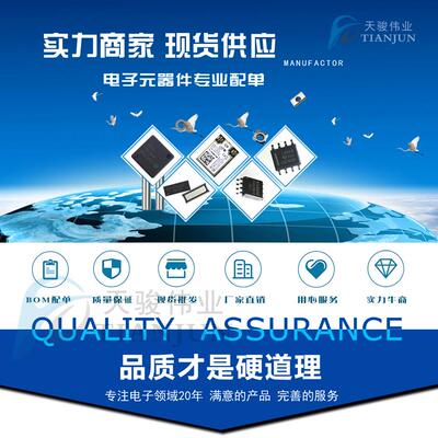 STM32F412CEU6 全新原装微控制器MCU片机集成电路IC贴片 QFN-48