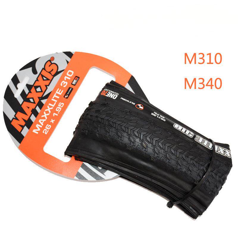 玛吉斯310/340山地车外胎Maxxis自行车轮胎26/ 27.5*1.95折叠防刺