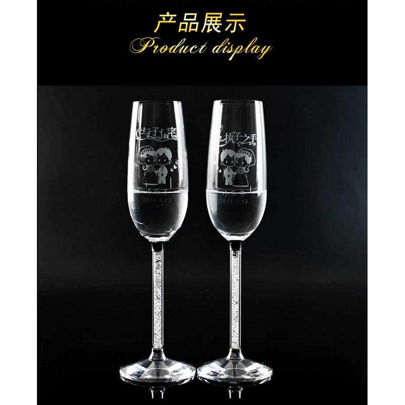 波尔多水晶香槟杯 红酒杯婚庆香槟杯高脚 经典水晶钻柄酒杯