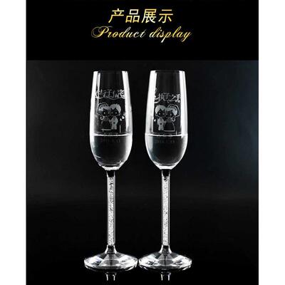 波尔多水晶香槟杯 红酒杯婚庆香槟杯高脚 经典水晶钻柄酒杯