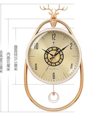 北极厅星客新款NTK挂钟静音轻奢代现家用时装尚时钟创意饰挂墙钟