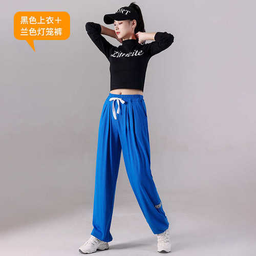 广场功服裳曳舞新款步灯笼裤套装春秋舞团体1903云演练服装运动表