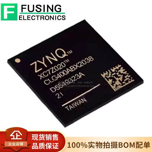 原装 XC7Z020-2CLG400I BGA-400 可编程逻辑器芯片 XILINX/赛灵思