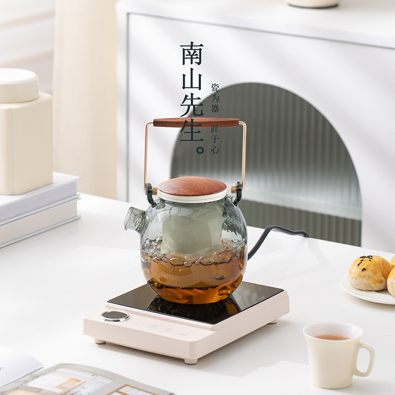 南山先生半见电陶炉家用玻璃煮茶器简约陶瓷泡茶壶围炉煮茶套装
