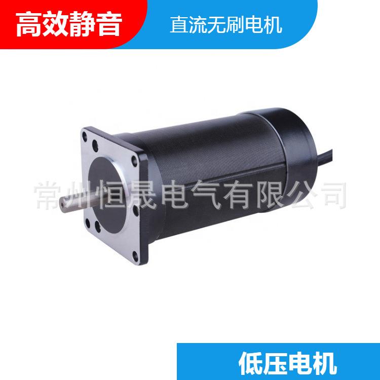 24V100W200W直流无刷BLDC卷帘门电机节能耐用型大功率智能