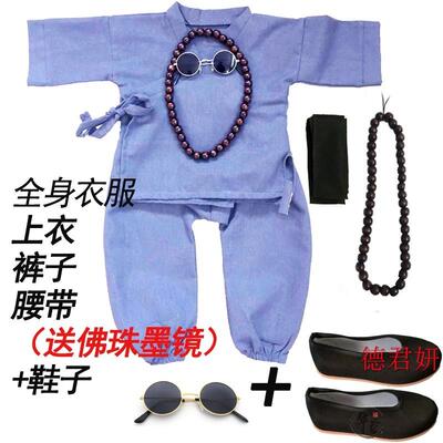 高档新演出衣服国古装儿童衣服男童风摄中影服套装装汉服宝宝小和