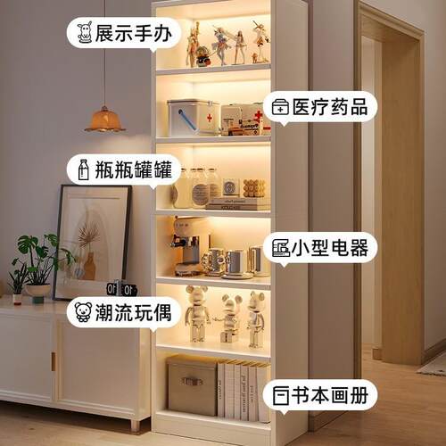 书架落地置物架简易多层置物柜客厅过道收纳柜子展示架墙角小书柜
