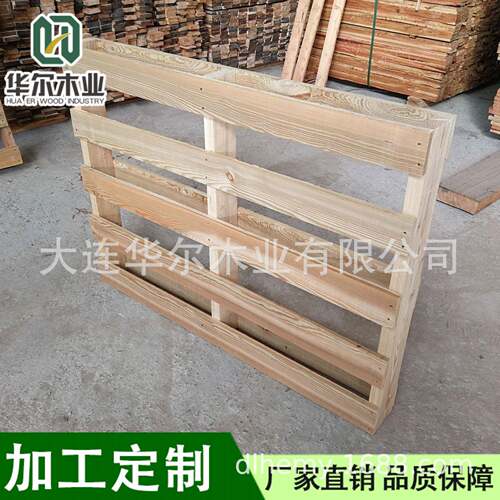 提高生产力的动载1吨的仓库托盘
