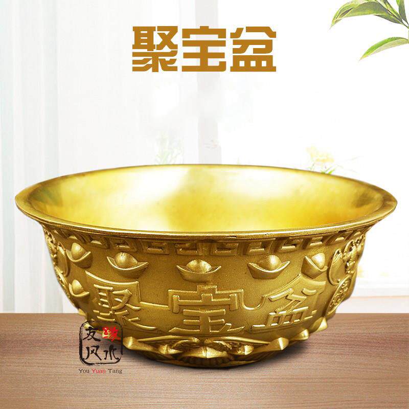 黄铜聚宝盆摆件铜盆五福临门招财聚财玄关家居香炉工艺礼品摆饰开