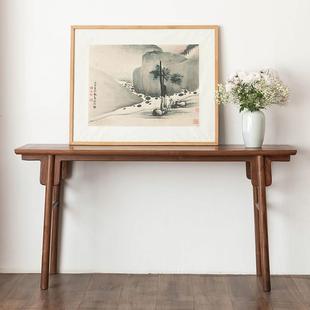 玖唐轩黑胡桃条案新中式玄关桌实木中堂靠墙供桌禅意入户玄关条几