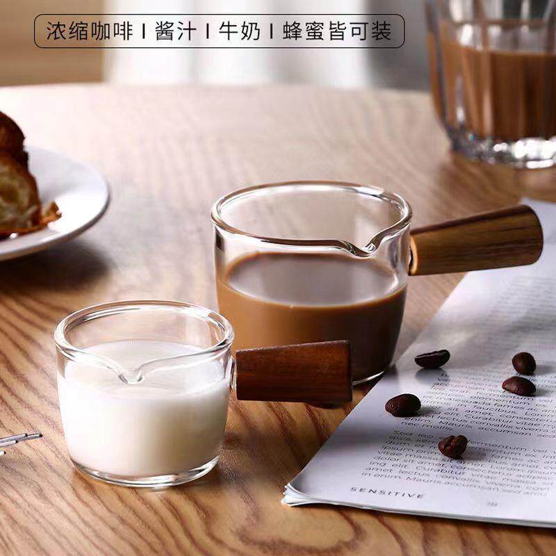 咖啡小奶盅木柄奶罐迷你调味酱碟浓缩咖啡工具萃取刻度量尖嘴杯
