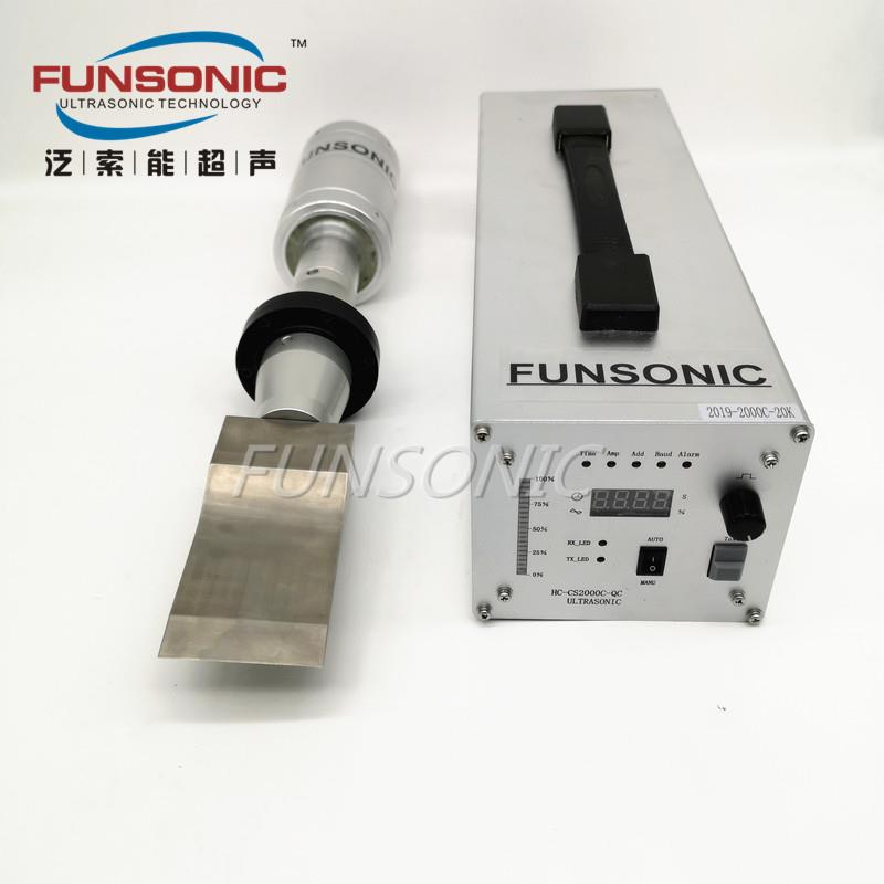 厂家直销超声波切割刀应用于蛋糕食品橡胶塑料刀刃宽60MM