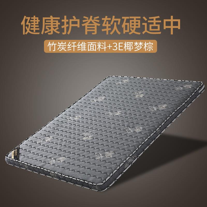 3E无胶水椰棕床1.8米垫1.5棕309双垫儿童偏硬宿舍单人加厚人折叠