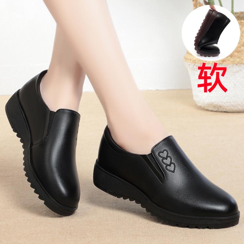高档妈妈鞋春皮秋真皮老年鞋软底年女女鞋舒中适超软单鞋中老年女