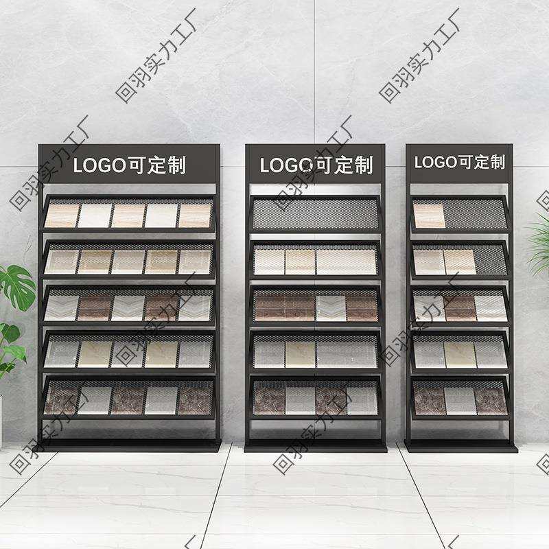 摆放石材立式货架橱柜落地石英玻璃样品展架铝扣板地砖瓷砖展示架