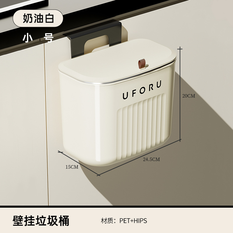 卫生巾收纳箱挂墙式厕所卫生间马桶边姨妈巾收纳盒壁挂纸巾置物架