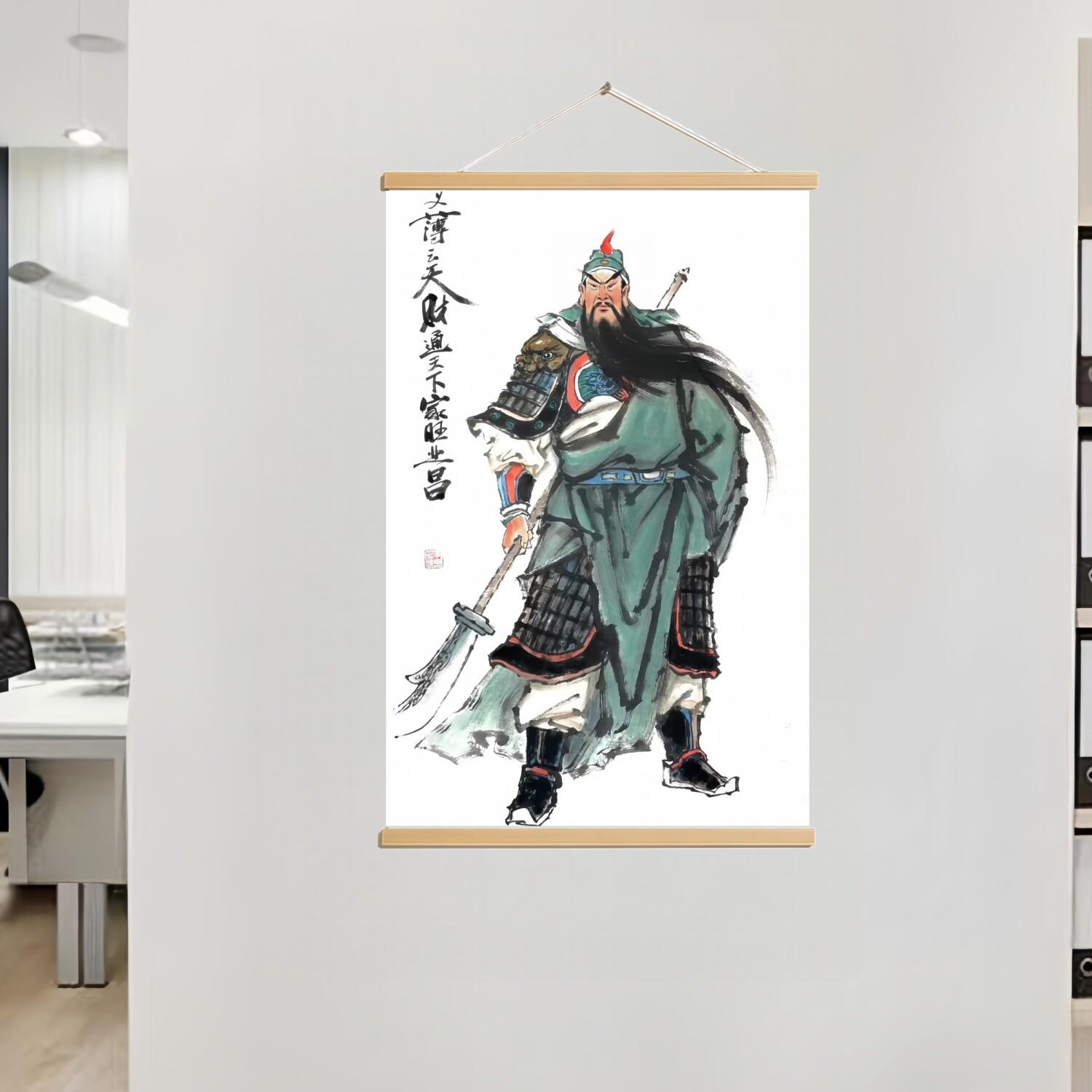 新中式关公画像挂画卷轴武财神武圣关羽装饰画客厅书房办公室挂画