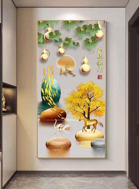 五福临门玄关画新中式入户装饰画竖版客厅过道挂画晶瓷画门口壁画