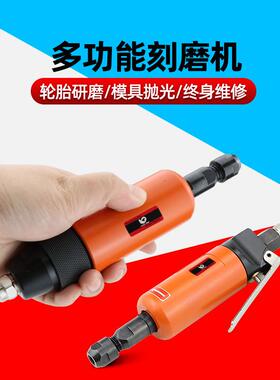 台湾速豹速豹36KT气动打磨机38VR直磨机高同心36S刻磨机38K抛光