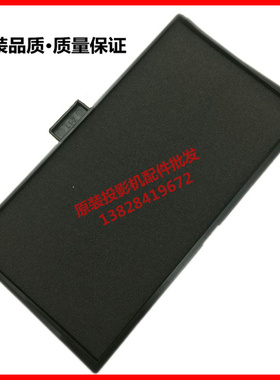 投影机过滤网适于爱普生CH-TW5400/TW5600/TW5650 TZ2100防尘网CB-2247U 2142W 2042 ELPAF54