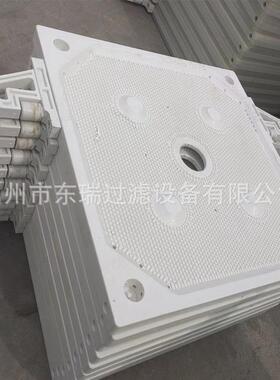 厢式隔膜压滤机滤板1000型1250型白色增强聚丙烯原生料滤板