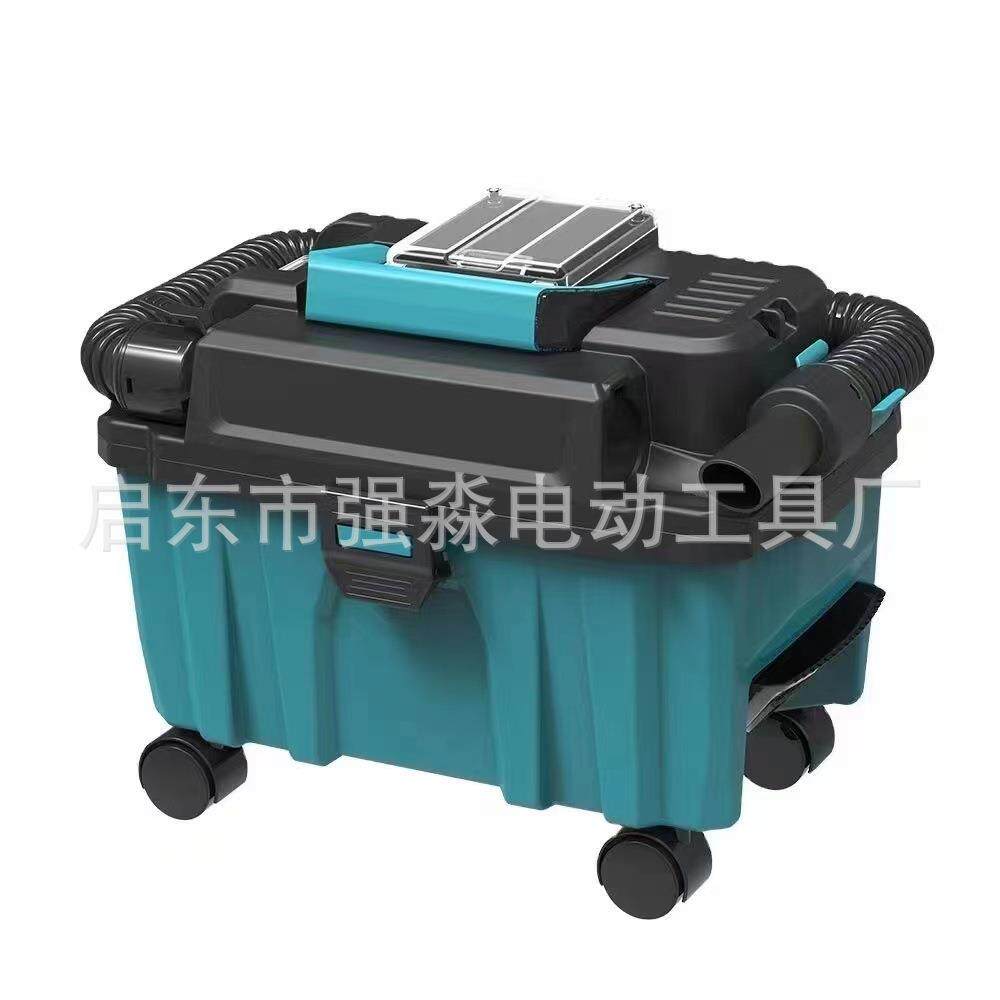 无刷锂电牧田款吸尘器充电式干湿两用吸尘器家用除尘器工业吸尘器