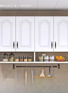 吊柜EGA墙壁柜厨房客厅挂间柜墙上卧物室储柜阳卫生台收纳柜浴桐