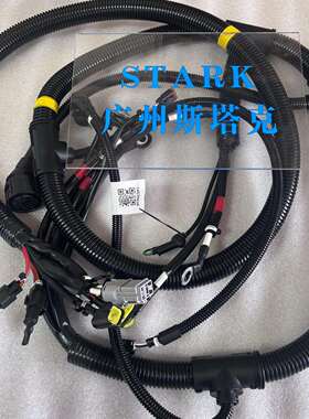 235-8202适用于卡特彼勒E336DE330D发动机线束