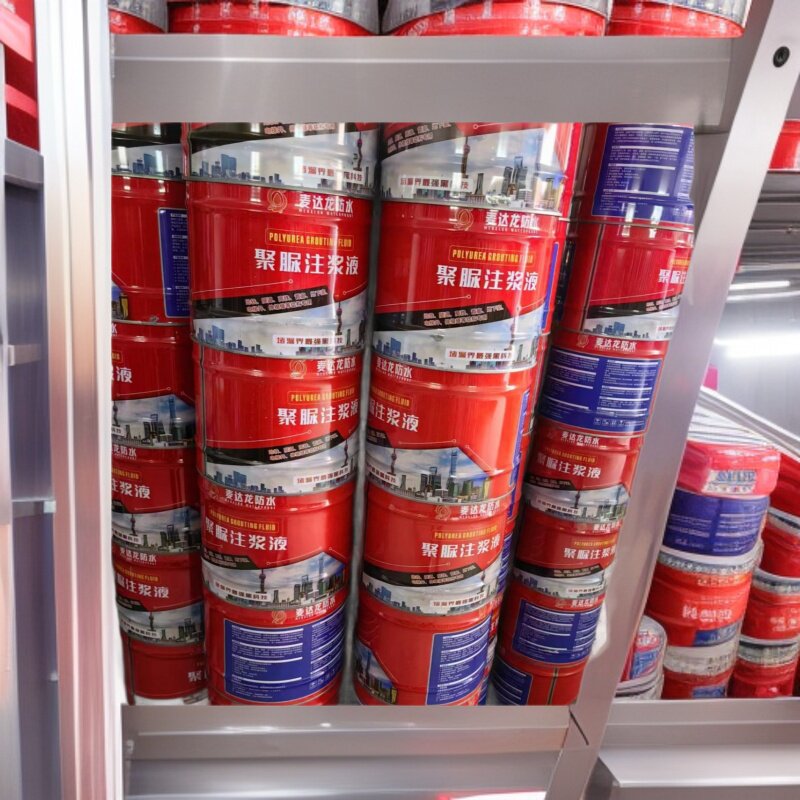 麦达龙防水材料防水堵漏聚脲注浆液聚脲注浆液防水堵漏
