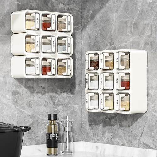 Wall-mounted kitchen seasoning box set, including salt, MSG,
