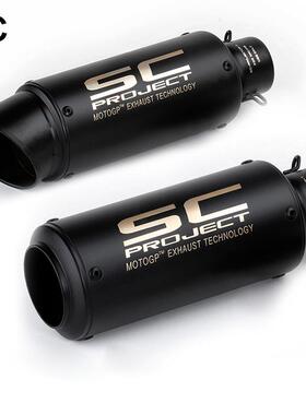 跑车春风NK炮650小忍者20/350装GSXR6000改R25R3炸街MP-001SC排气