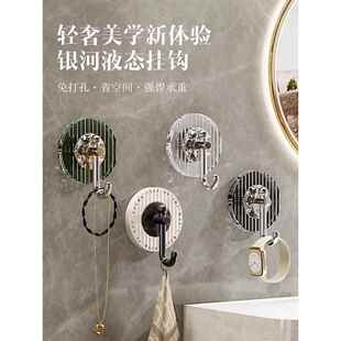 挂钩承重力强日本挂钩免打孔强力承重粘胶浴室卫生间墙壁贴墙无痕