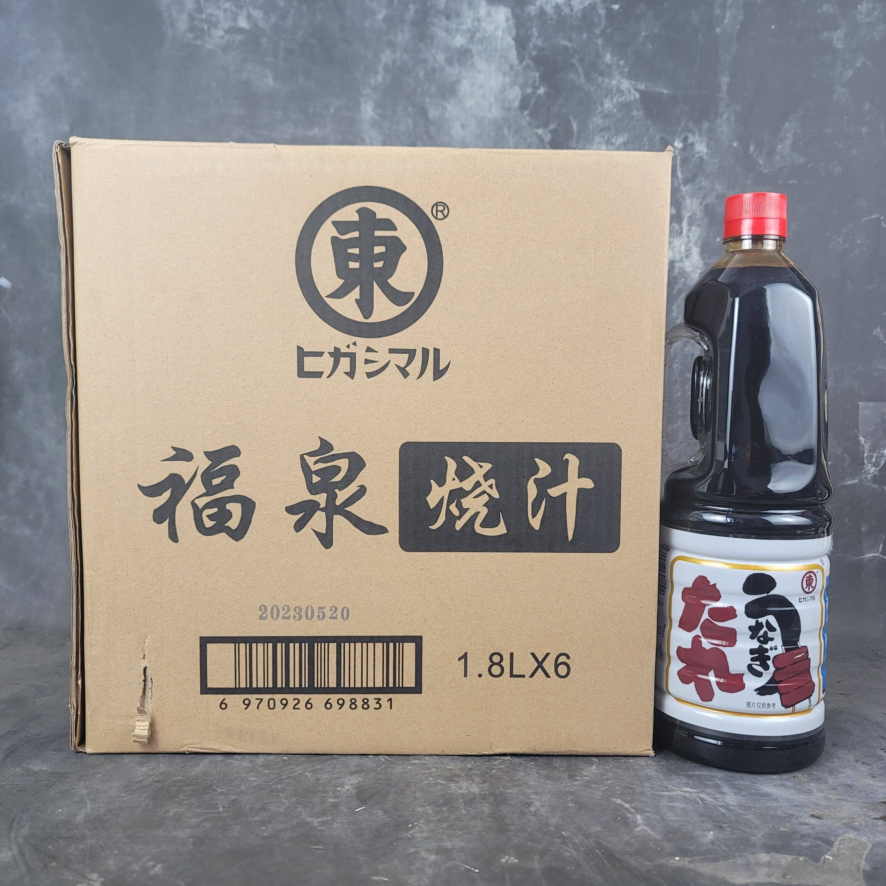 现货鳗鱼汁东字福泉烧汁1.8L鳗鱼汁 日式烧汁商用蒲烧汁料理照烧