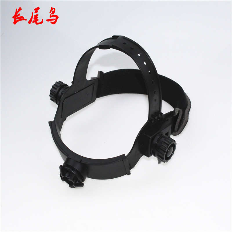 太阳能自动变光电焊面罩头戴式氩弧焊面罩焊接焊工专用面罩