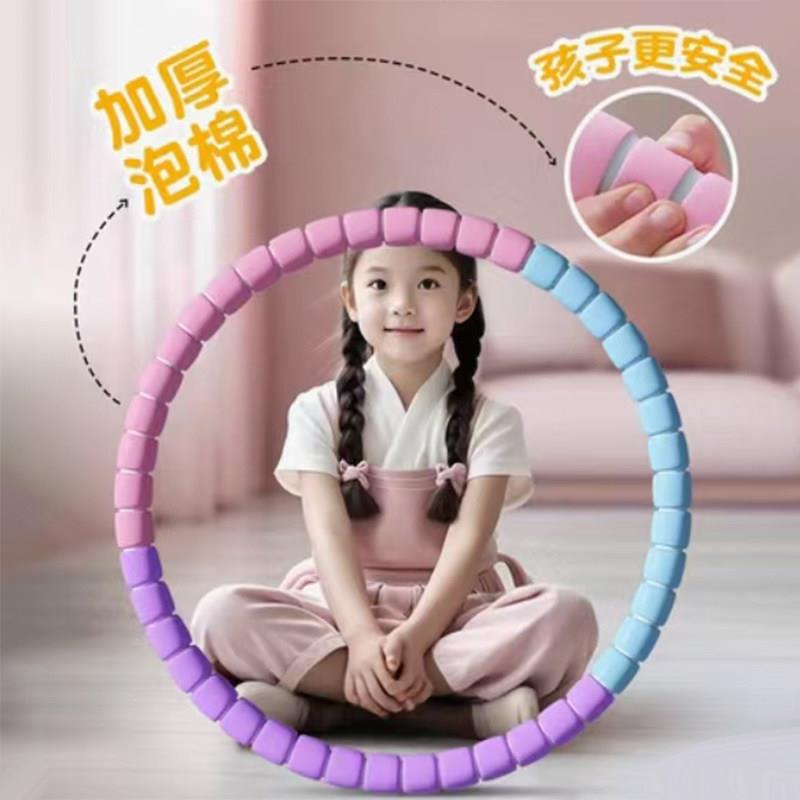 呼啦圈3-12岁幼儿园专用小学生宝宝软体呼啦圈官方店