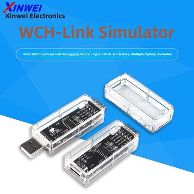 WCH-Link彷真器WCHLink下载调试器 TYPE-C RISC-V ARM在线SWD TTL